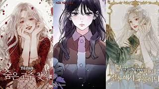 [Tổng Hợp] | tiktok truyện tranh | #manhwa #manhua #xuhuong #buachongflop #fypシ゚