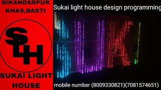 pixelLED decoration by sukai light house design programming#(50×40)#shortvideo#youtubeshorts#shorts