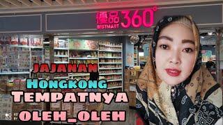 TEMPAT JAJANAN OLEH_OLEH DI HONGKONG//SALSABELA VLOG