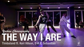 The Way I Are - Timbaland / Yechan Choreography / Urban Play Dance Academy