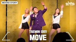 TAEMIN 태민 'MOVE' Dance Cover (BYUNGYONG CHOI)