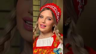 Матушка земля, Белая березонька. Для меня святая Русь, для других занозонька ️