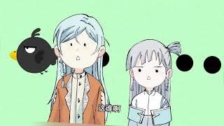 [MULTI SUB] The Strongest Sect EP 01 - EP 104 Full Version