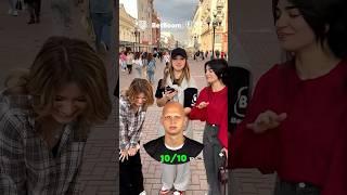 КТО САМЫЙ КРАСИВЫЙ БРОУК ПО МНЕНИЮ ПРОХОЖИХ #броуки #медиафутбол #футбол