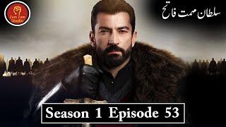 Kurulus Osman Urdu I Season 6 - Episode 44