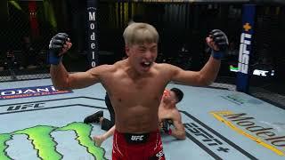 #UFCVegas94 Seung Woo Choi Finaliza a Julian Erosa