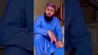 Malik Usman Asim Islamic videos TikTok Islamic videos  #famousmolvi  #molviusmantiktok  #shorts