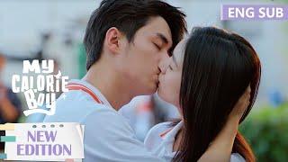 New Edition | Love at first sight in the school corridor and for life! | 我的卡路里男孩 | My Calorie Boy