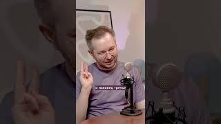 Что сегодня значит - заниматься наукой? - Доцент Высшей школы экономики #вшэ #наука #образование