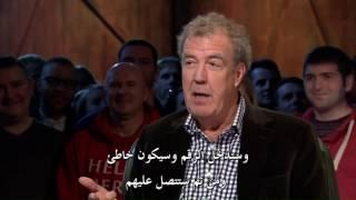 Apple working on a car  | Jeremy Clarkson,Richard Hammond and James May