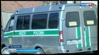 Снос незаконного пристроя к жилому дому, ГТРК Лотос 23.03.18