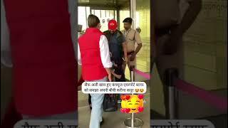 #saif ali khan huwe confused airport staff ko biwi samjha#सैफ हुऐ क्नफुयड एयरपोर्ट स्टांप को बीबी सम