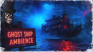 THUNDERSTORM AMBIENCE | ABORD A GHOST SHIP | ASMR #ambience #sleepsounds