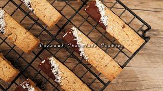 [SUB]Coconut Chocolate Cookies: Easy and Delicious!【Xuxu Cooking】