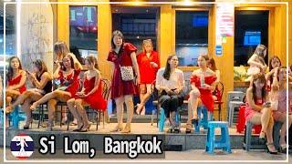 Silom, a place where Eastern and Western entertainment coexist, is updated on June 15, 2024.