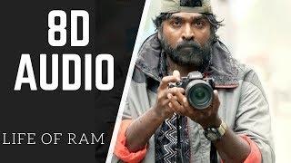 The life of ram 8D AUDIO song || 96 || use headphone 4 better experience