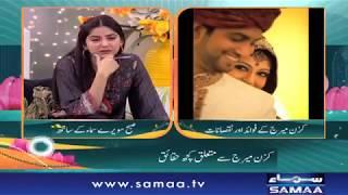 Dr.Hilal Akhtar Mahpuri live at SamaTv 20th November 2018 infertility Specialist