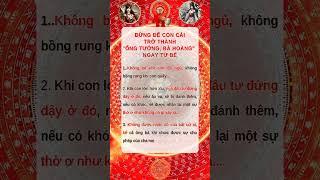 Cổ Nhân Nói Phong Thủy Chiêu Tài Hút Lộc Cải Vận Mở Cung Tài Bạch Đón May Mắn| Kts Phong Thủy Lưu Hà