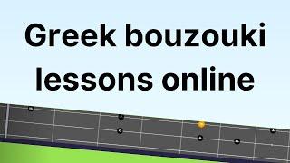 Greek bouzouki lessons online