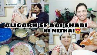 ALIGARH SE AAI SHADI KI MITHAISANA AHMED OFFICIAL