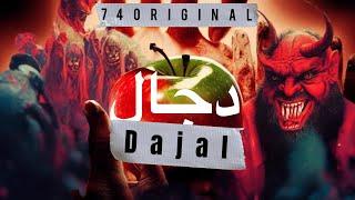 Dajal - 74 Original