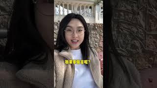 “这座位有人吗”英文千万别说hello here have people?#英语 #英语学习 #英语口语 #learning #english