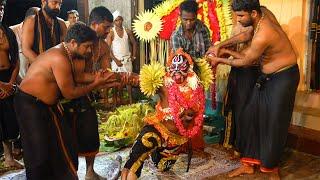 Guliga Kola Mullakad | Guliga Kola Ayyappa Bhajana Mandira Mullakad