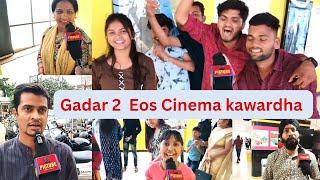 Gadar 2 Wickend Public Review || Eos Cinema kawardha || Gt Chhattisgarh