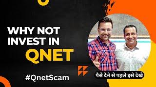 You must watch this before joining Qnet || Why not invest in Qnet || Qnet Fraud