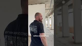 Демонтаж стяжки и перегородок | ремонт квартир, дома и офиса под ключ в спб