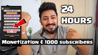 Youtubers ஜாக்கிரதை️ 24 HOURS Monetization & 1000 Subscribers?? | Tamil TechLancer