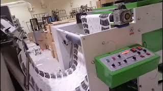 Paper cup flexo printing machine and punching machine manufacturers & wholesalers