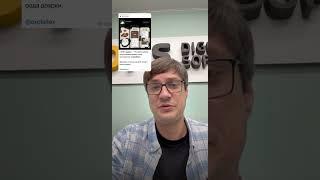 «Учёт надоя» — Россельхозбанк хитро замаскировал своё приложение в AppStore.