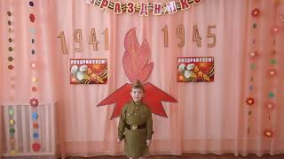 Юрчикова Елизавета, 10 лет, Алтайский край, пос. Кытманушка