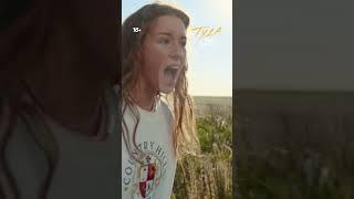 Туда | Уже в кино