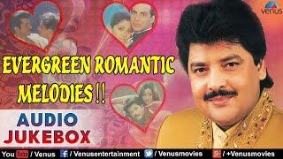 Udit Narayan |  Audio jukebox | Ishtar Music