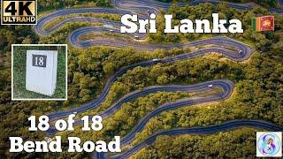 Sri Lanka  18 of 18 Bend Road Daha ata Wanguwa Travel Guide 2024