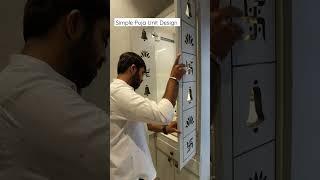 Puja Unit Design | Mandir design | Puja room | Puja Unit | Pocket doors | Pooja Door