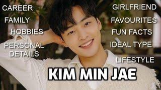 Kim Min-Jae -  Girlfriend, family, Fun facts, Favorites, Hobbies