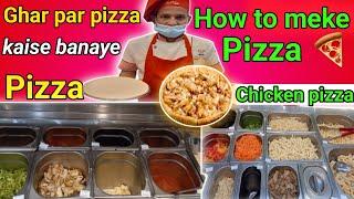 Pizza kaise banaye | How to meke pizza    | Monis shafeeque vlog