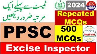 Top 500 Questions for Upcoming PPSC Excise Inspector Tests 2024