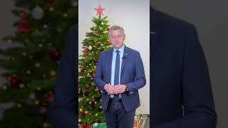 Reinhold Binder zum Weihnachtsfest 2024