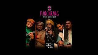 Eklamat Chod Jiyo Banjara (Audio) By Neeraj Arya's Kabir Cafe From Album Panchrang