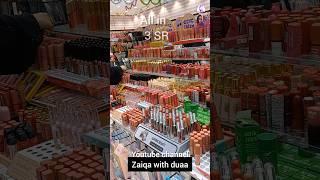 3 Riyal Shop in Jeddah/ New Cheapest Shop in Jeddah #shots #explore #jeddah. #ksa #zaiqawithduaa