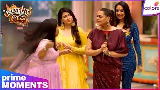 Laughter Chefs S2 | Bharti ने Laughter Chefs से जुड़ने Special Guests का स्वागत किया | Recap