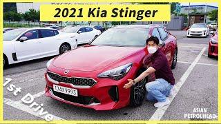 2021 Kia Stinger 1st Drive! Let’s drive new Kia Stinger with 2.5 Turbo. Better than Kia Stinger GT?