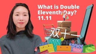 Instant Mandarin | What is Double Eleventh Day 11.11?