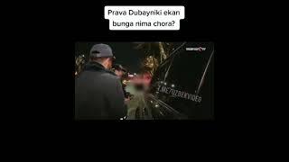 Права дубайники. Бунга нима чора?Енди бу канакаси...