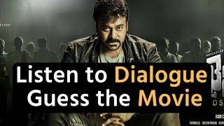 Ep 2:Guess the movie by listening to the dialogue | Telugu Movie Quiz