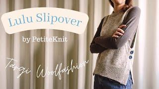 #9 Dziergam w pociągu - Lulu Slipover, Woolfashion | I knit on the train- Lulu Slipover, Woolfashion